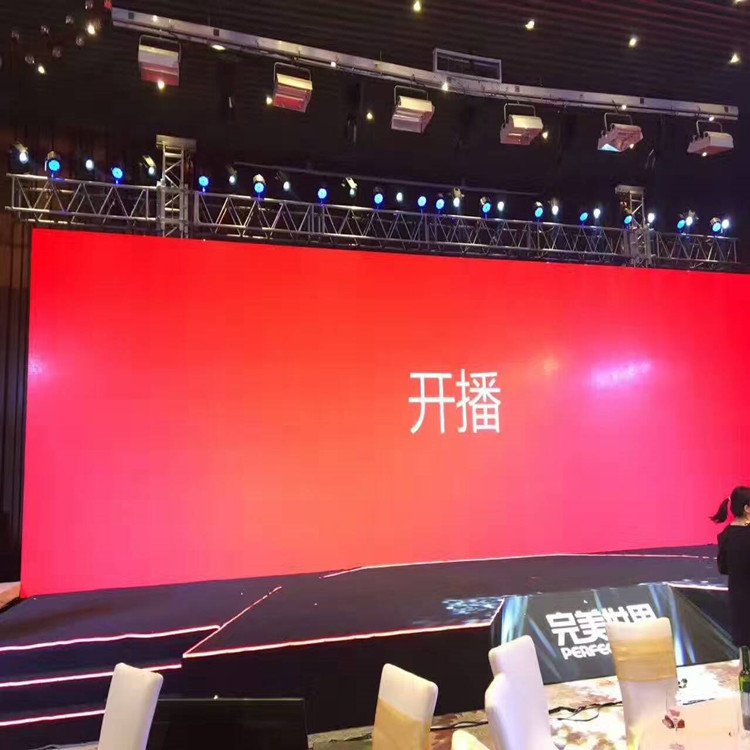 藁城P1.8室内全彩显示屏